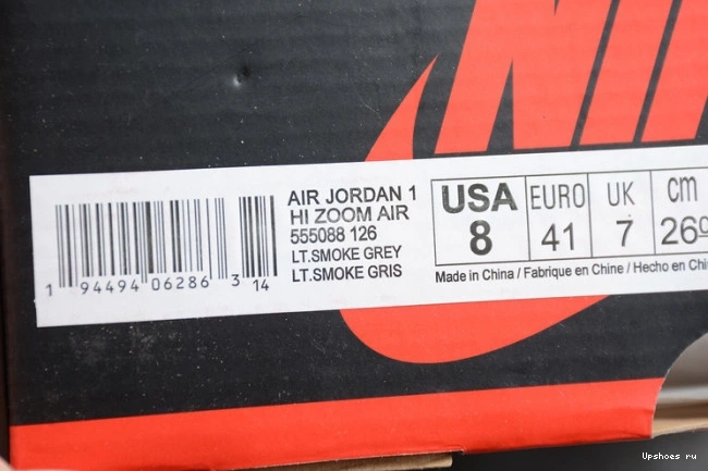 Retro Grey Light Smoke Air 555088-126 High Jordan 1 0810